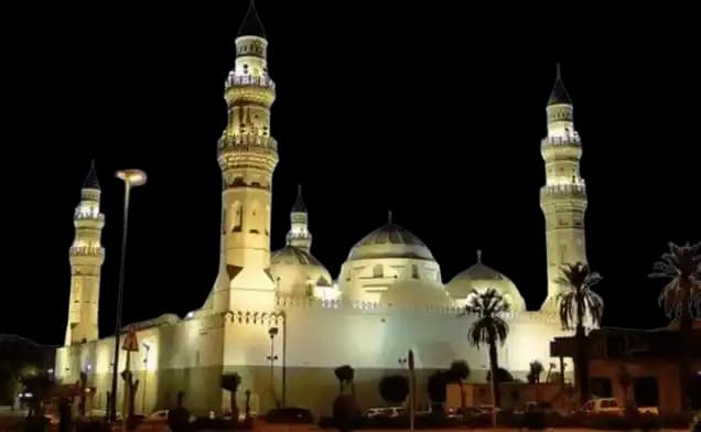 Masjid Quba exterior view for Madinah ziyarat planning